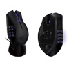 Razer Naga EPIC Laser Gaming Mouse