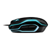 Razer Tron Gaming Mouse