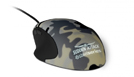 SteelSeries Ikari Laser Limited Edition Sudden Attack