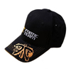  Fnatic Team black