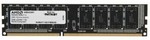 DDR3 2048Mb AMD (AE32G1609U1-U) 1600MHz, PC3-12800, CL9, (9-9-9-28), 1.5V, Entertainment Edition