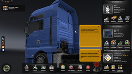 Euro Truck Simulator 2