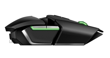 RAZER Ouroboros Elite Ambidextrous