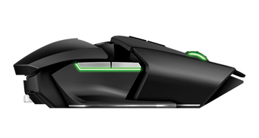 RAZER Ouroboros Elite Ambidextrous